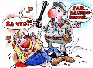 От подписчика:

Это жеееесть.С?...