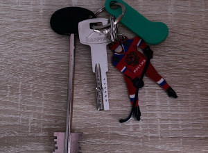 Найдены ключи за пятерочкой в ...