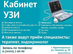 Дорогие друзья 💙
Напоминаем ?...