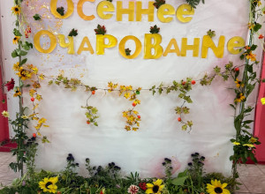 В Ивделе прошел третий конкур?...