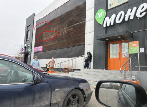 От подписчика:

Здравствуйте! ?...
