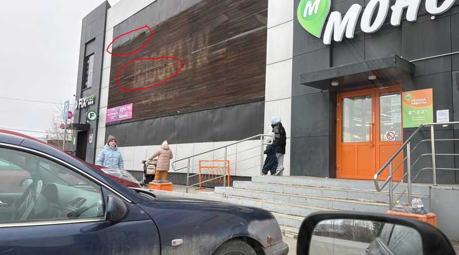 От подписчика:

Здравствуйте! ?...