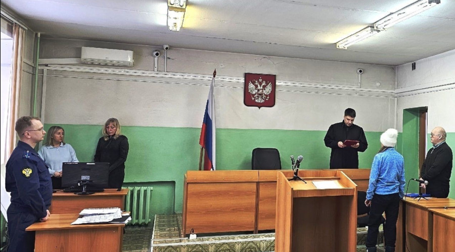 Жительница Серова расплатила?...