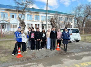 🚦Безопасность на дорогах для...