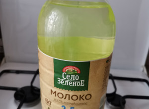 От подписчика:

Вода из под кра...