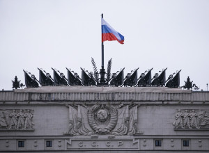 🔻В соответствии с решением п?...