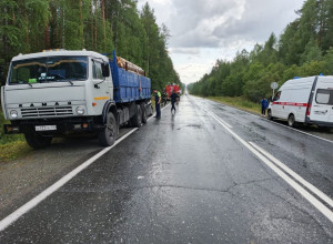 🔻14 августа 2025 года около 14:30 н...