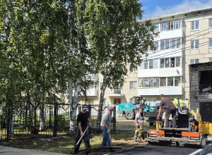🚧Продолжается благоустройст...