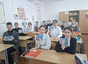Волонтеры «Горящих сердец» по...