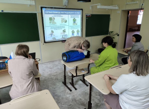 📌Важные навыки для педагогов...