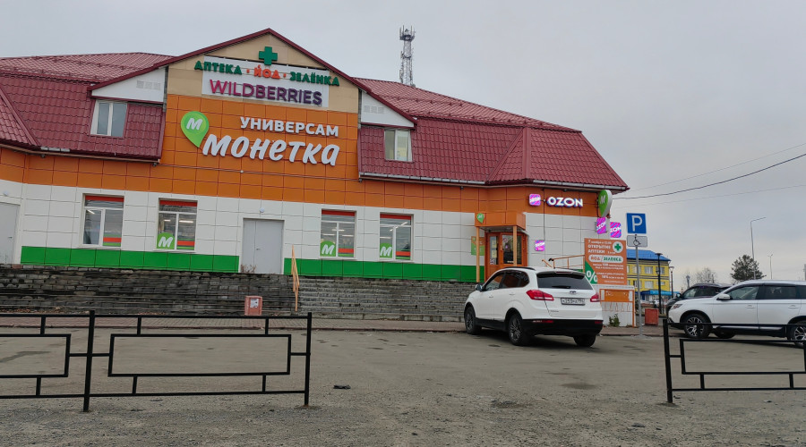 На Циолковского восстанавлив?...