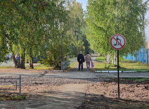 От подписчика:

В кучу земли в ?...