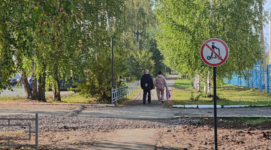 От подписчика:

В кучу земли в ?...