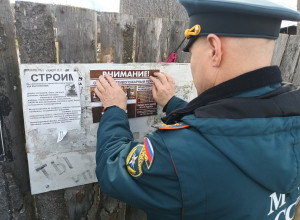 В Кушвинском, Красноуральском...
