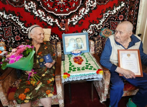 71 год любви: история семьи Пес?...