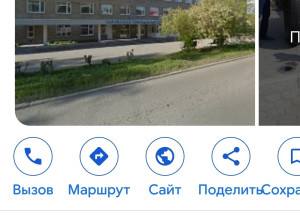 От подписчика:

Наткнулся тут ?...