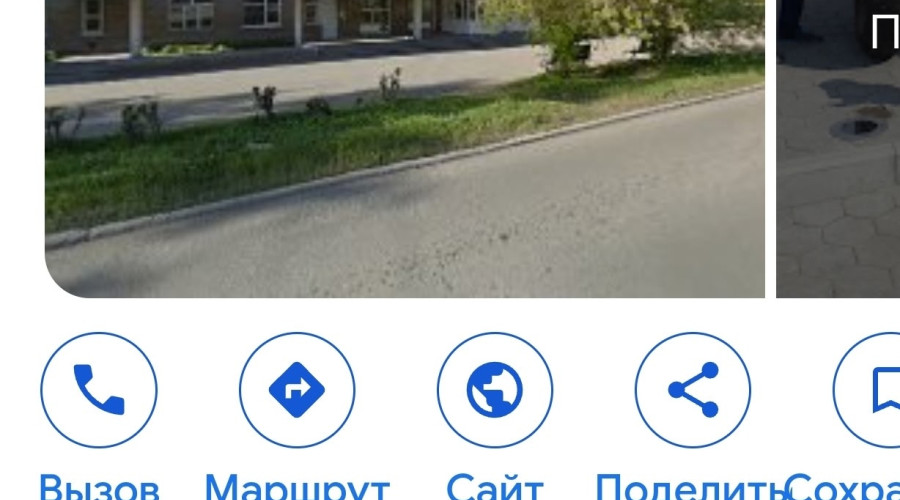 От подписчика:

Наткнулся тут ?...