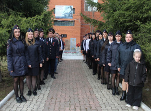 👮Эстафета в честь 80-летия Поб...
