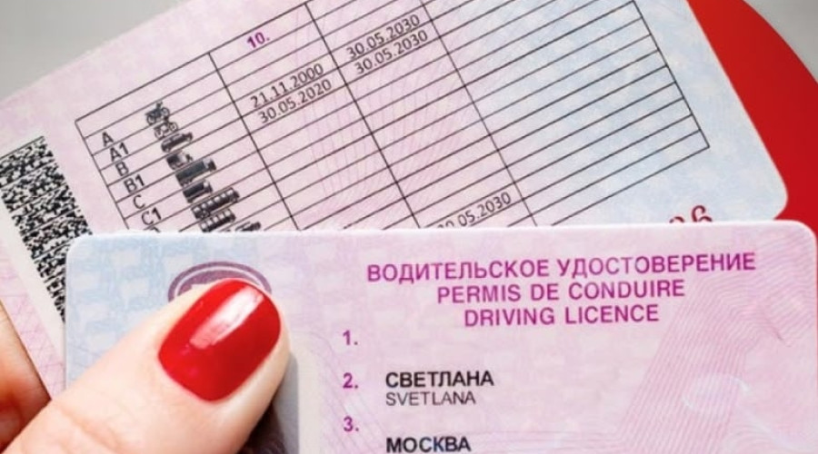🚗Если срок действия вашего в?...