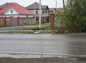 От подписчика:

Упал дорожный ?...