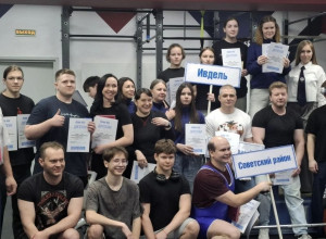 14 марта в Югорске прошёл турни...