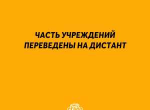 ❗️ Когда в дома серовчан верн...