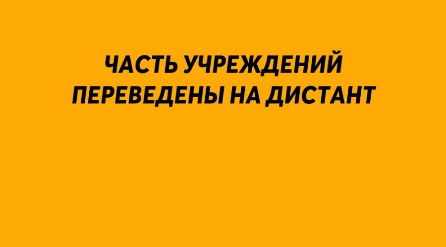 ❗️ Когда в дома серовчан верн...