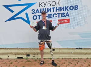 💪13 июля в Нижнем Тагиле проше...