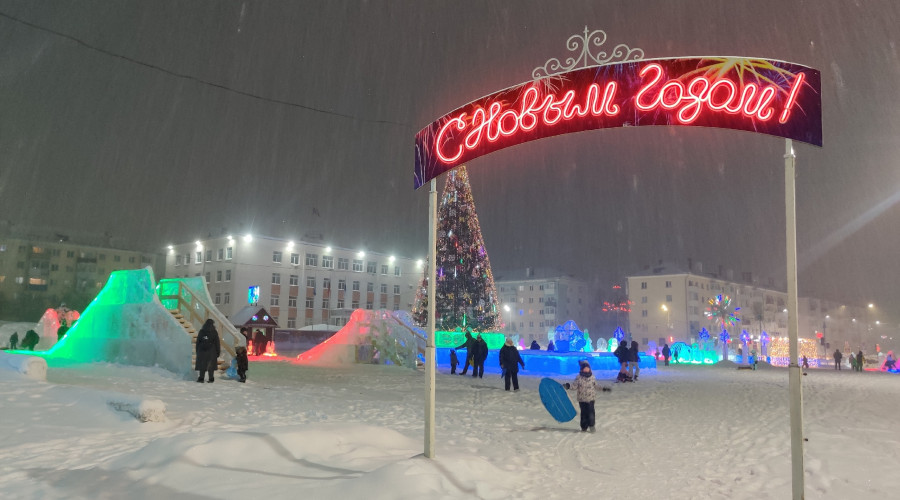🎄❄️Новогодний городок Карп?...