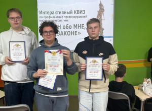 В Красноуральске прошла интер...