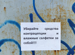От подписчика:

Если вам нрави?...