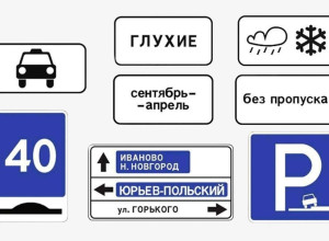 С 1 января 2026 года в России вво?...