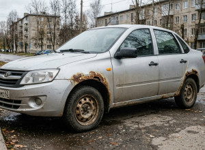 🤔Всех россиян пересадят на о?...