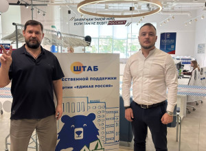 Прессу не пустили на оглашени?...