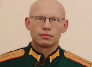 1 октября 2025 г. состоится проща...