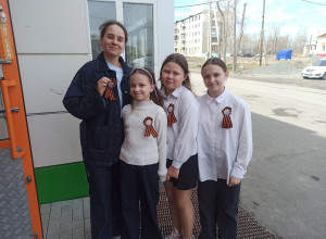 Ребята из подростково-молодеж...