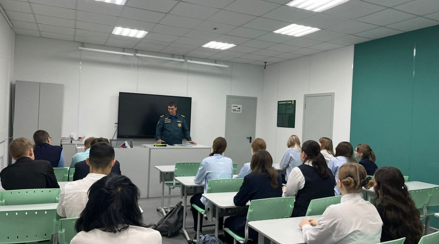 🔹Профилактическая беседа «Т?...