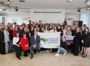 В Серовской городской больниц...