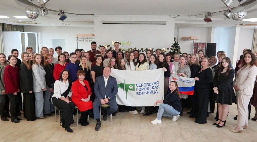 В Серовской городской больниц...