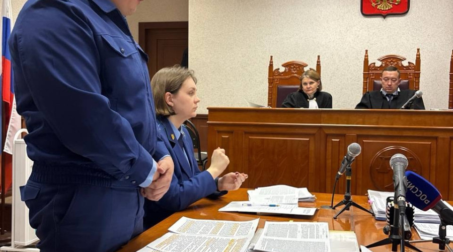 ⚡️ Прокурор: в соответствии с...