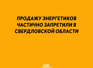 ❗️ Первый российский регион ?...