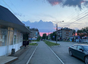 Хорошего вечера!

📸Красноура?...