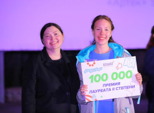 Юлия Шумкова — лауреат II степ?...