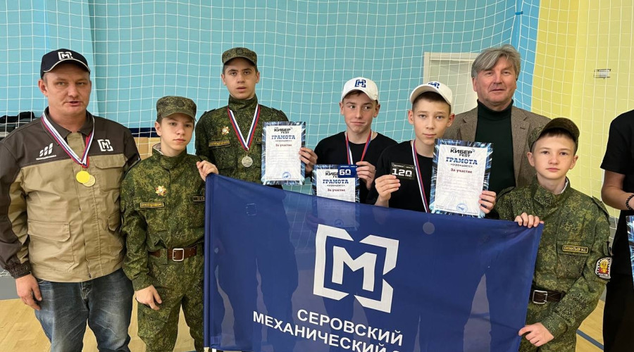 От подписчика:

👍 На базе школ...