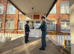 Сотрудники отдела надзорной д...