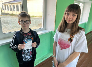 🎗️В рамках патриотической а?...