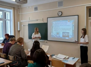 Школьники защитили проекты на...