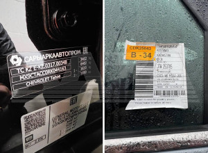 ❗️ Владельцам более 30 тыс. ав?...