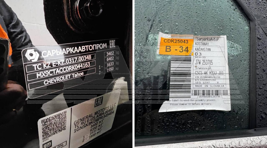 ❗️ Владельцам более 30 тыс. ав?...