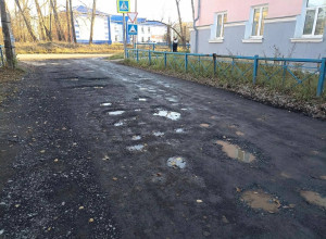 От подписчика
Просим все таки ...